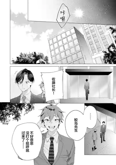 第106頁圖
