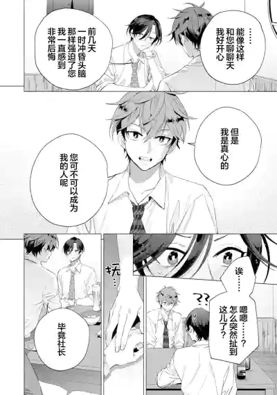 第118頁圖