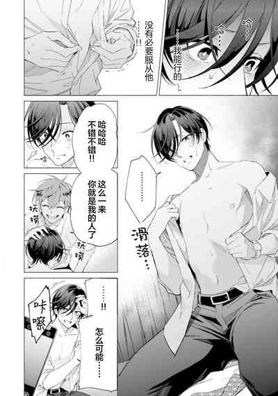 第122頁圖