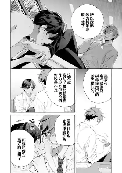 第126頁圖