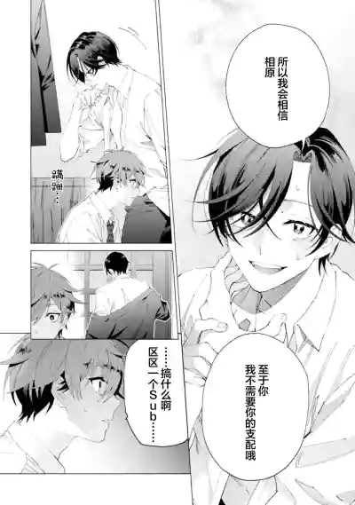 第130頁圖