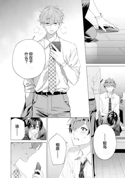 第134頁圖
