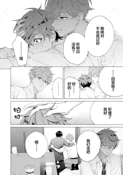 第138頁圖