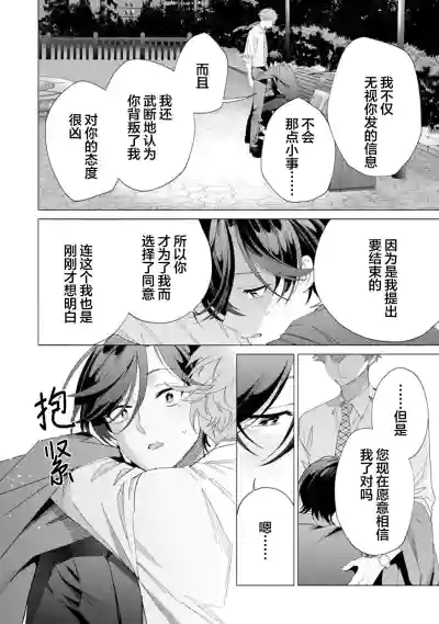 第142頁圖