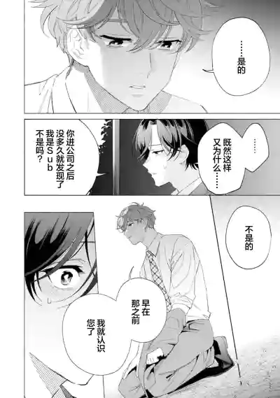 第150頁圖