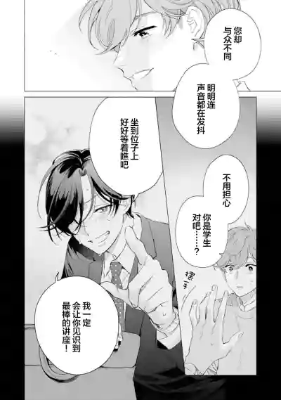 第154頁圖