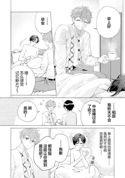 第166頁圖