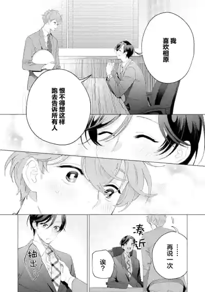 第174頁圖