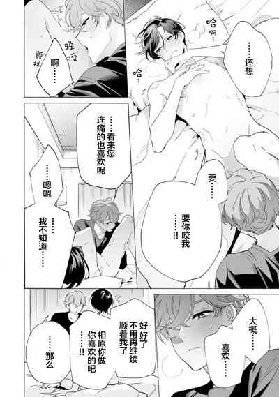 第178頁圖