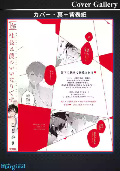 第182頁圖