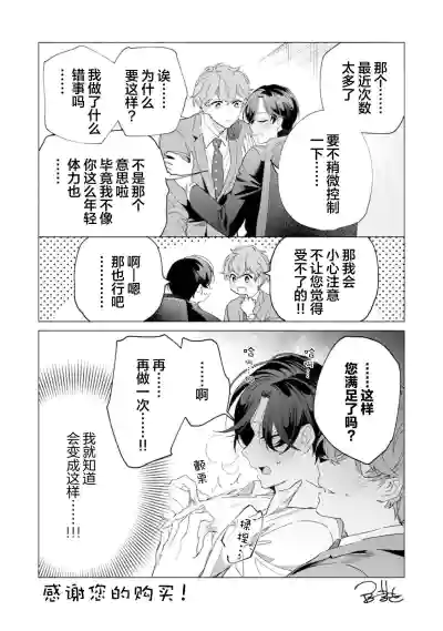 第186頁圖