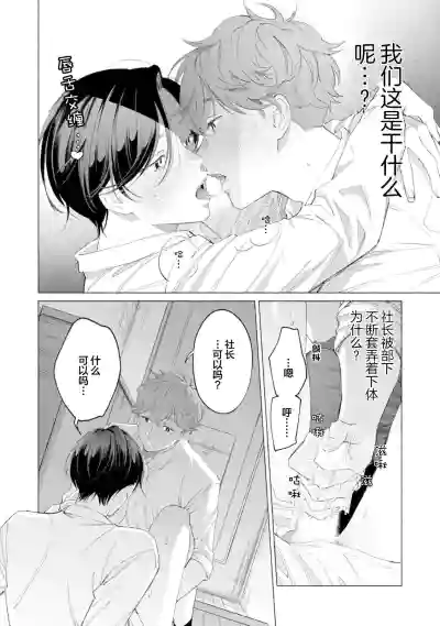 第26頁圖