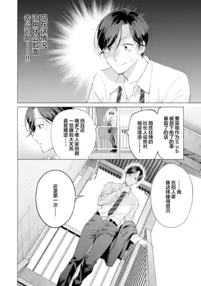 第42頁圖