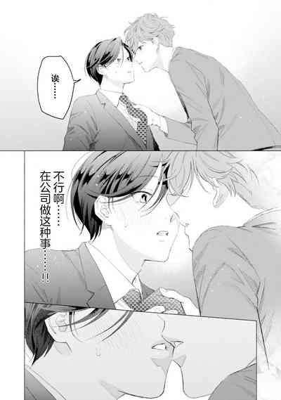 第50頁圖