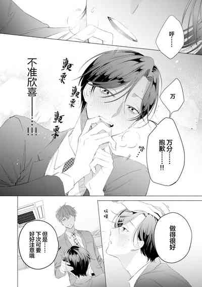 第58頁圖