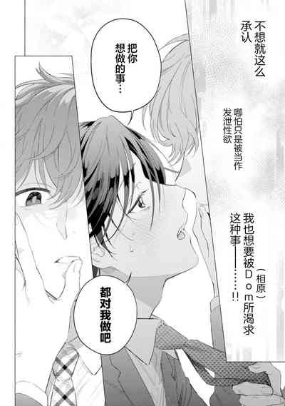第62頁圖