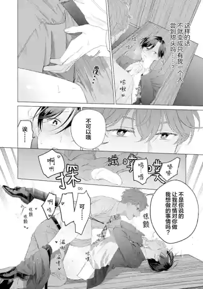 第66頁圖
