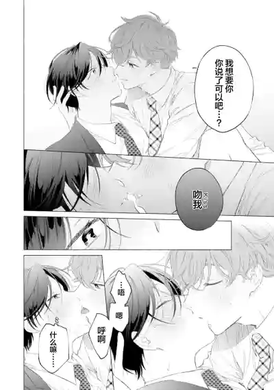 第70頁圖