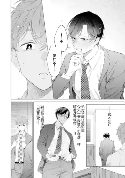 第74頁圖