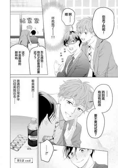第78頁圖