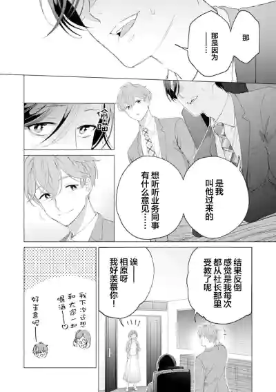 第82頁圖