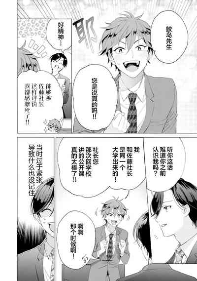 第86頁圖