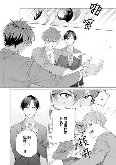 第90頁圖