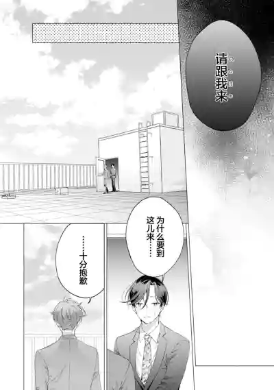 第94頁圖