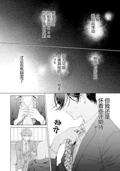 第98頁圖