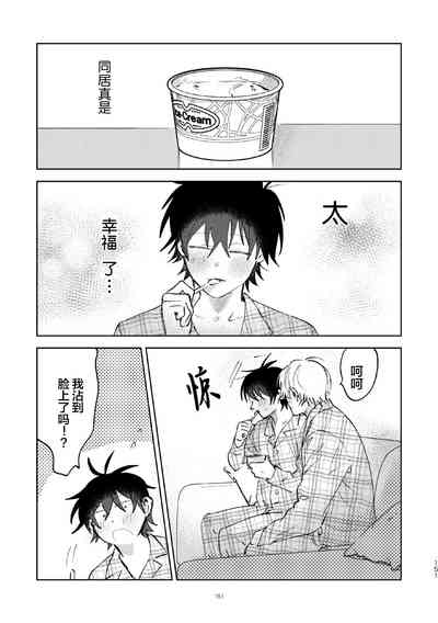 第142頁圖