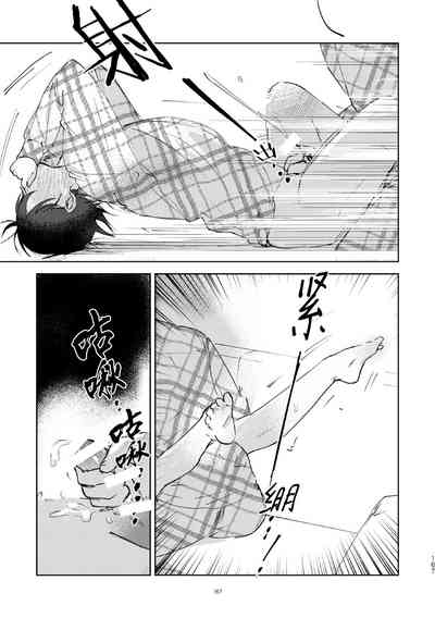第158頁圖