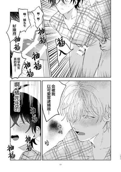 第162頁圖