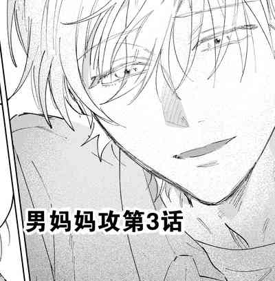 第38頁圖