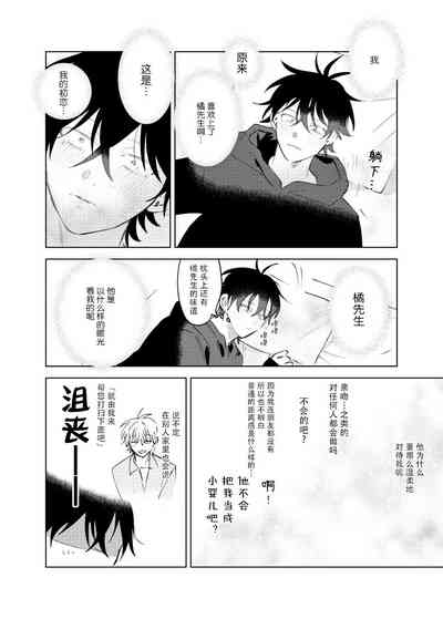第58頁圖