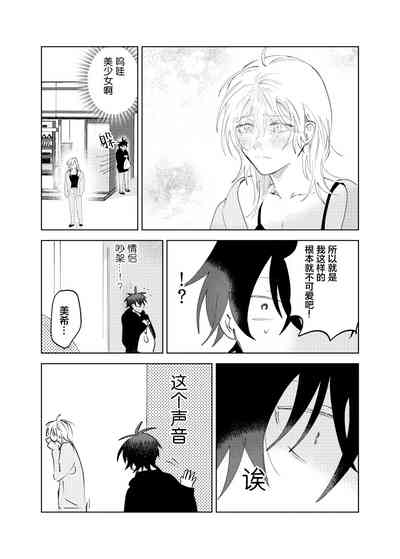 第82頁圖