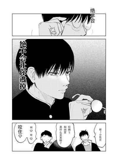 第102页图