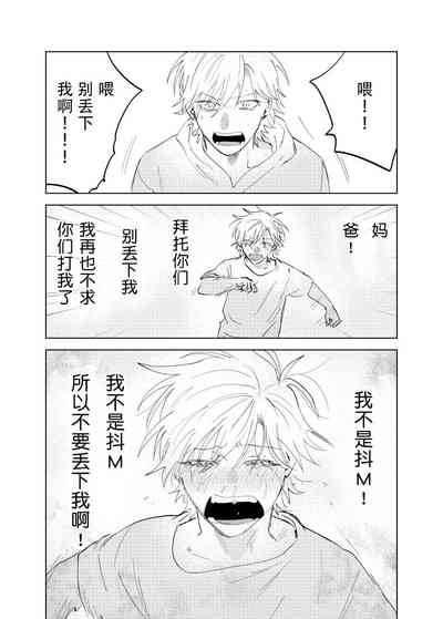 第106页图