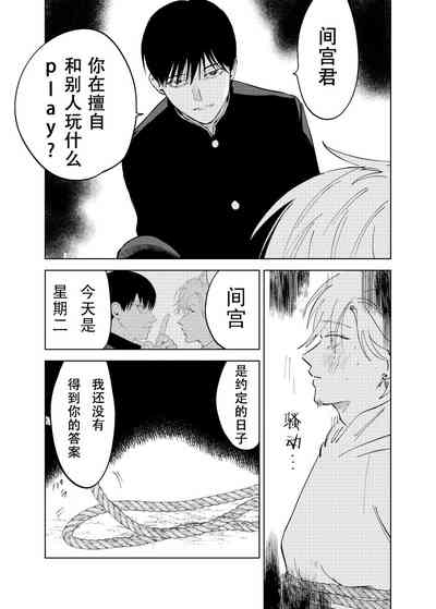 第110页图