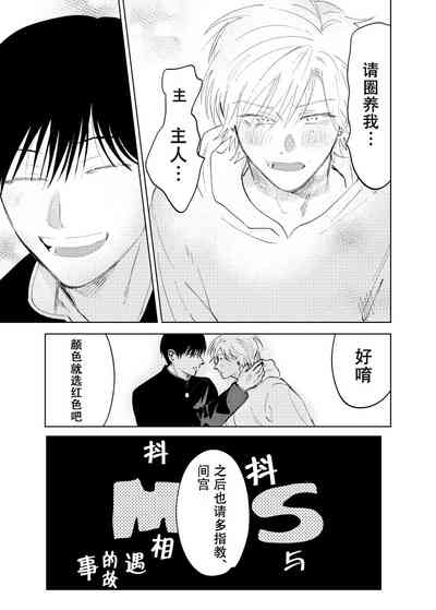 第122页图