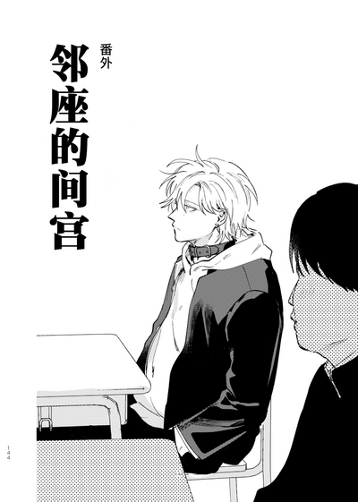 第126页图