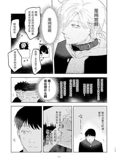 第134页图