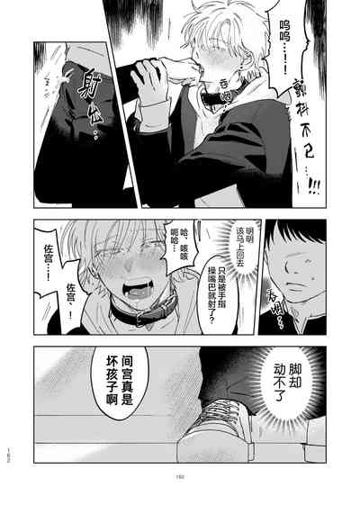 第166页图