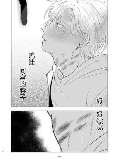 第178页图