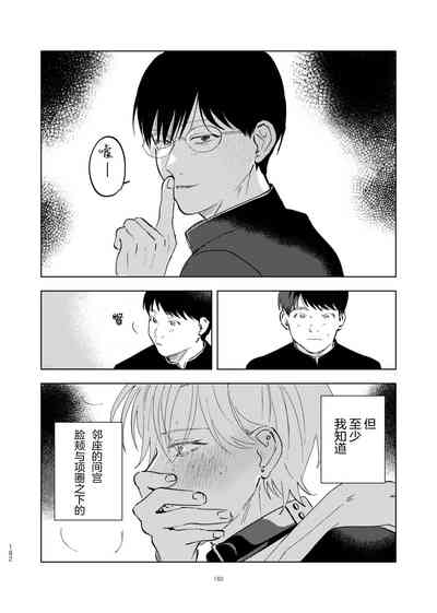 第186页图