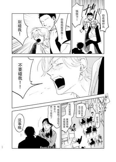 第22页图