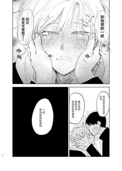 第34页图