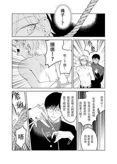 第46页图