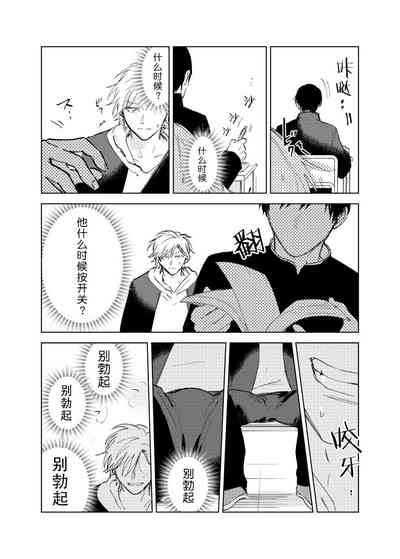 第58页图