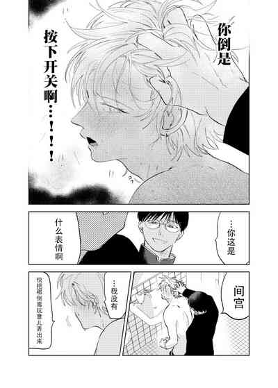 第62页图
