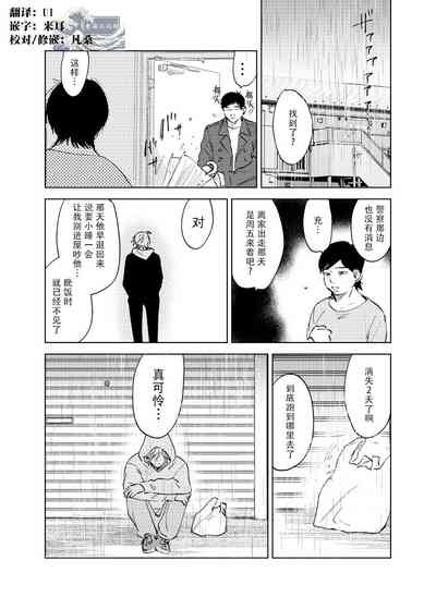 第94页图